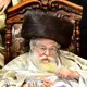 חצה"ק תולדות אברהם יצחק