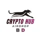 Crypto Hub BD Chat
