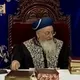 פוסק הדור הראשון לציון מרן רבינו מרדכי אליהו זצוק"ל