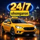 Ташкент🇺🇿Ахангаран 🇺🇿Алмалык🚕24/7
