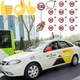 ТAШКЕНТ НАМАНГАН ТАКСИ UZB🚖🚕✈✈🚀🚀🛸🛸🛰🛰🚁🚁