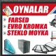 Jomiy toshket oyna