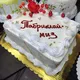 🎂🍰To'y va Tug'ulgan kun tortlari.🎂🎂