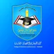 كلية التجارة والاقتصاد - USF