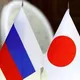 Торгпредство России в Японии