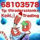 КейL;) Trading