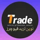 نوین ترید فیوچرز AI