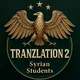 Tranzlation 2