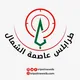 طرابلس عاصمة الشمال