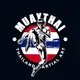 Pogonec Andrej 🇹🇭Muay Thai & MMA🇸🇰Bratislava