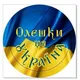 ЦЮРИХ ОНЛАЙН