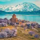 Армения. Авторские туры в Армению