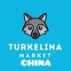 TURKELINA РОЗНИЦА/ОПТ КИТАЙ МОДЕЛИ ПРЕМИУМ КЛАССА
