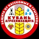 Турецкая бытовая химия. ABC,Antabax,Active,AVE,Kalyon.