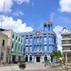 🔥REVOLICO CAMAGÜEY#1 🔥