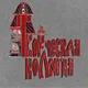 Творческая колония🎭