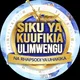 TANZANIA KWA BWANA YESU