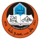 🔴طلاب جامعة الموصل 🔴