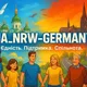 UA NRW 🇺🇦🇩🇪 Спілкування, поради, корисне!
