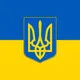 Украина — Острава 🇺🇦🇨🇿