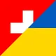 Трансфери Швейцарія 🇺🇦Європа Travel Switzerland 🇨🇭🇱🇹🇮🇹🇪🇸🇷🇴
