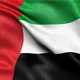 UAE Real Estate Brokerage 🇦🇪
