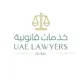 Юристы Дубай ОАЭ | UAE Lawyers