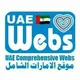 UAEwebs🇦🇪 موقع الامارات الشامل❤