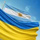 Українці в Аргентині