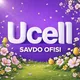 🔹Ucell Markaziy ofisi🔹 ⚜Romitan filiali️️⚜