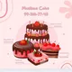 MUSLIMA CAKE🎂🧁SHIRINLIKLAR OLAMI