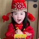 👉巴西同行交流群👈
