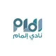 طلاب جامعة جدة
