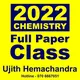 2022 Paper Class-Ujith Hemachandra Chemistry