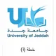 جامعة جدة/علمي خطة (ب)