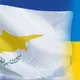 Украинцы на Кипре, чат-форум