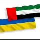 🇦🇪🇺🇦 Українськi Емiрати, группа украинцев в Дубай и Абу-Даби, Українці в ОАЕ, Украинцы в ОАЭ