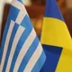 Українці у Греції
