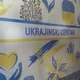 Український центр Подгориця 🇺🇦🇲🇪