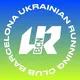 Ukrainian community | Barcelona 🇺🇦 Українці в Барселоні