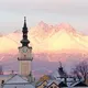 Українці в Попраді, Високі Татри, Словаччина