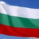 Новини для українців в Болгарії із офіційних джерел/ Новости для украинцев в Болгарии