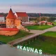 Україночки в Каунасі