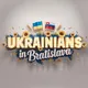 Українці в Братиславі 🇺🇦🇸🇰/Ukrainians in Bratislava/Ukrajinci v Bratislave