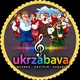 🎼Музика для душі💙💛