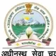 UKSSSC Je जल निगम 🔰 Civil 【 Kivip Tech 】