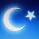 توپ قانال ئۇلانمىلىرى