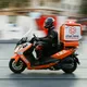 United Hatzalah - News From the Field