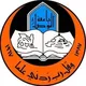 اخبار طلبة جامعة الموصل🦅