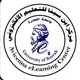مركز ابن سينا للتعليم الالكتروني